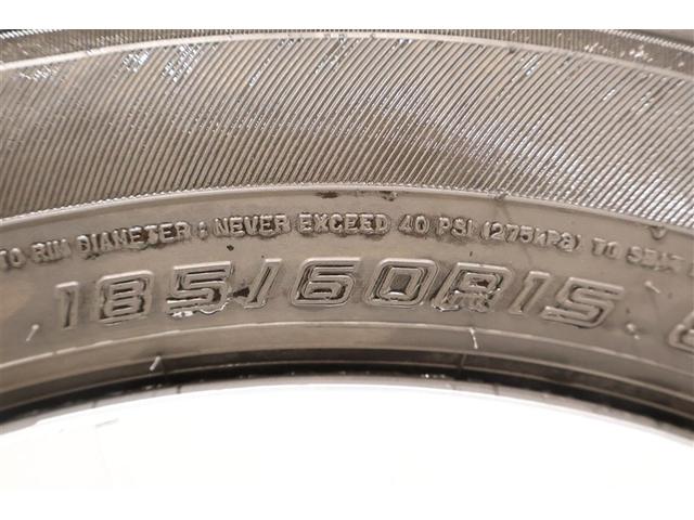 ヤリス ハイブリッドZ メモリーナビ ミュージックプレイヤー接続可 バックカメラ 衝突被害軽減システム ETC LEDヘッドランプ(13枚目)