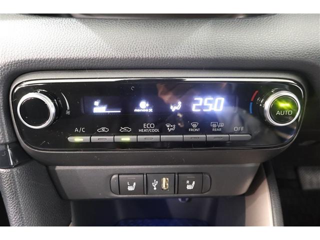 ヤリス ハイブリッドZ メモリーナビ ミュージックプレイヤー接続可 バックカメラ 衝突被害軽減システム ETC LEDヘッドランプ(20枚目)