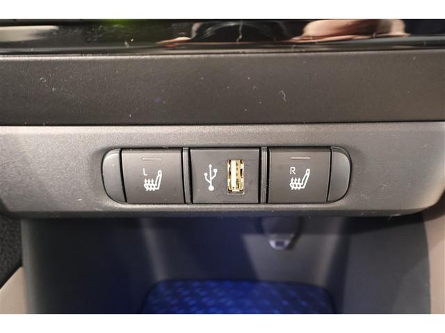 ヤリス ハイブリッドZ メモリーナビ ミュージックプレイヤー接続可 バックカメラ 衝突被害軽減システム ETC LEDヘッドランプ(22枚目)