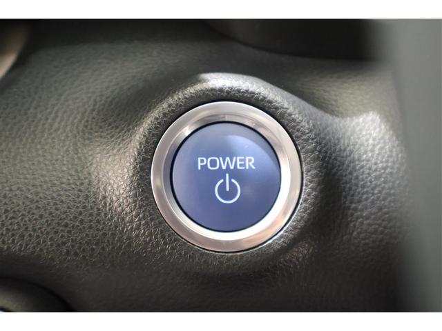 ヤリス ハイブリッドZ メモリーナビ ミュージックプレイヤー接続可 バックカメラ 衝突被害軽減システム ETC LEDヘッドランプ(23枚目)