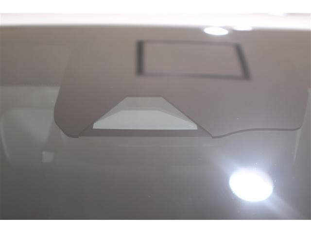 ヤリス ハイブリッドZ メモリーナビ ミュージックプレイヤー接続可 バックカメラ 衝突被害軽減システム ETC LEDヘッドランプ(29枚目)