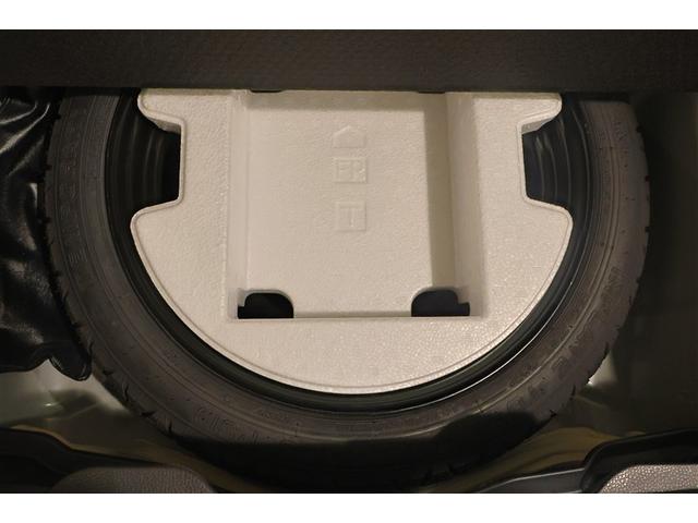 ヤリス ハイブリッドZ メモリーナビ ミュージックプレイヤー接続可 バックカメラ 衝突被害軽減システム ETC LEDヘッドランプ(35枚目)