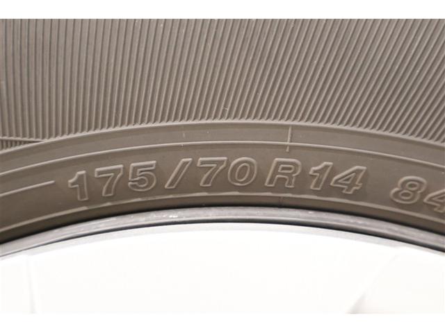 ヤリス ハイブリッドG メモリーナビ ミュージックプレイヤー接続可 バックカメラ 衝突被害軽減システム ETC(13枚目)