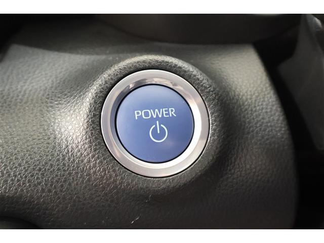 ヤリス ハイブリッドG メモリーナビ ミュージックプレイヤー接続可 バックカメラ 衝突被害軽減システム ETC(22枚目)