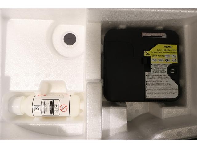 ヤリス ハイブリッドG メモリーナビ ミュージックプレイヤー接続可 バックカメラ 衝突被害軽減システム ETC(33枚目)