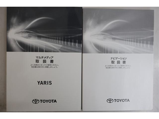 ヤリス ハイブリッドG メモリーナビ ミュージックプレイヤー接続可 バックカメラ 衝突被害軽減システム ETC(35枚目)