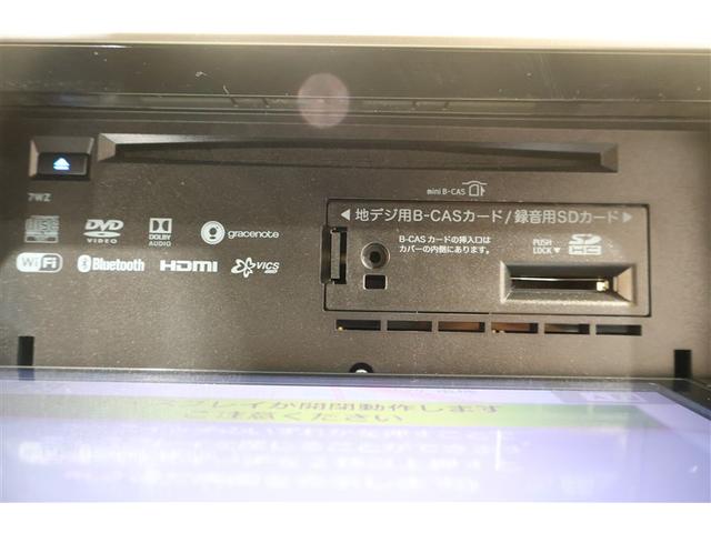 Ｃ－ＨＲ Ｇ－Ｔ　４ＷＤ　フルセグ　メモリーナビ　ＤＶＤ再生　ミュージックプレイヤー接続可　バックカメラ　衝突被害軽減システム　ＥＴＣ　ＬＥＤヘッドランプ　ワンオーナー　フルエアロ（19枚目）