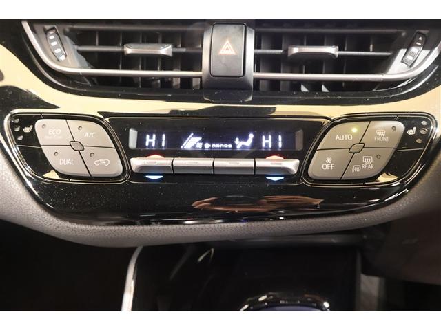 Ｃ－ＨＲ Ｇ－Ｔ　４ＷＤ　フルセグ　メモリーナビ　ＤＶＤ再生　ミュージックプレイヤー接続可　バックカメラ　衝突被害軽減システム　ＥＴＣ　ＬＥＤヘッドランプ　ワンオーナー　フルエアロ（20枚目）