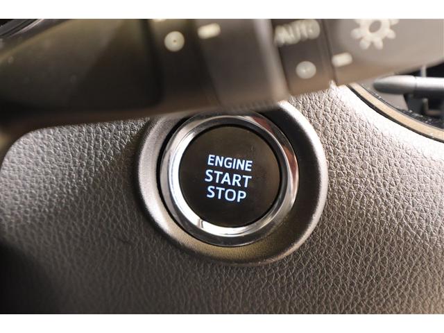 Ｃ－ＨＲ Ｇ－Ｔ　４ＷＤ　フルセグ　メモリーナビ　ＤＶＤ再生　ミュージックプレイヤー接続可　バックカメラ　衝突被害軽減システム　ＥＴＣ　ＬＥＤヘッドランプ　ワンオーナー　フルエアロ（23枚目）