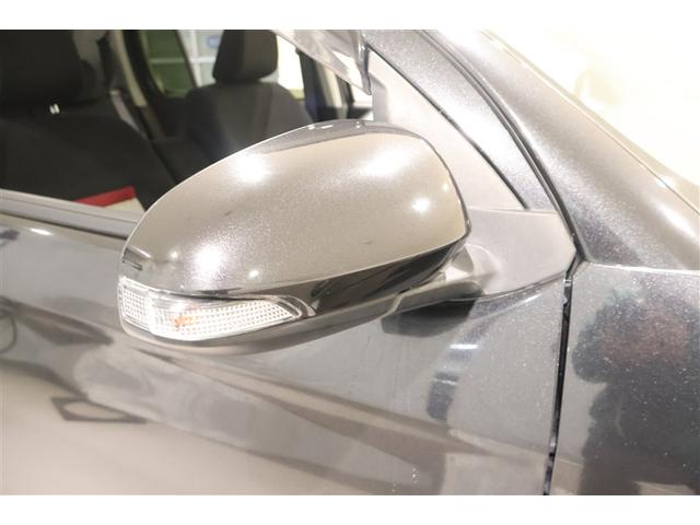 パッソ モーダ Gパッケージ フルセグ メモリーナビ DVD再生 ミュージックプレイヤー接続可 バックカメラ 衝突被害軽減システム LEDヘッドランプ ワンオーナー アイドリングストップ(10枚目)