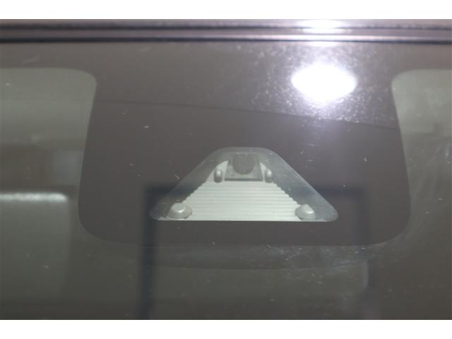 パッソ モーダ Gパッケージ フルセグ メモリーナビ DVD再生 ミュージックプレイヤー接続可 バックカメラ 衝突被害軽減システム LEDヘッドランプ ワンオーナー アイドリングストップ(27枚目)