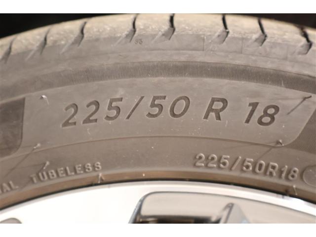 カローラクロス ハイブリッド　Ｚ　サンルーフ　４ＷＤ　ミュージックプレイヤー接続可　バックカメラ　衝突被害軽減システム　ＥＴＣ　ＬＥＤヘッドランプ　ワンオーナー（12枚目）