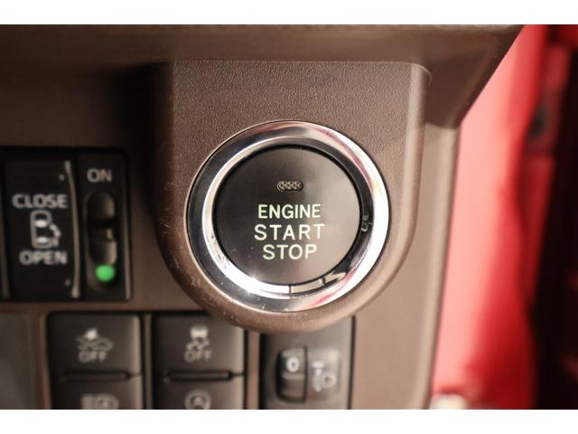 ルーミー Ｇ　ワンセグ　メモリーナビ　ミュージックプレイヤー接続可　バックカメラ　衝突被害軽減システム　ＥＴＣ　ドラレコ　両側電動スライド　ＬＥＤヘッドランプ　アイドリングストップ（23枚目）