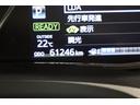 ハイブリッドＧ　ワンセグ　メモリーナビ　ミュージックプレイヤー接続可　バックカメラ　衝突被害軽減システム　ＥＴＣ　ワンオーナー（17枚目）