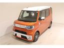 ピクシスメガ Ｇターボ　ＳＡＩＩＩ　４ＷＤ　フルセグ　メモリーナビ　ＤＶＤ再生　ミュージックプレイヤー接続可　バックカメラ　衝突被害軽減システム　ＥＴＣ　ドラレコ　両側電動スライド　ＬＥＤヘッドランプ　アイドリングストップ（4枚目）