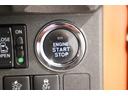 Ｇターボ　ＳＡＩＩＩ　４ＷＤ　フルセグ　メモリーナビ　ＤＶＤ再生　ミュージックプレイヤー接続可　バックカメラ　衝突被害軽減システム　ＥＴＣ　ドラレコ　両側電動スライド　ＬＥＤヘッドランプ　アイドリングストップ（21枚目）
