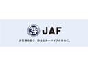 ■ＪＡＦ■　加入おすすめです！さらにＪＡＦスマートフォンアプリがあれば、あなたのスマートフォンがＪＡＦ会員証に！会員優待やロードサービスもアプリの提示でご利用いただけます。