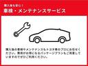 ■車検・メンテナンスサービス■