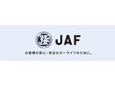 ■JAF■ 加入おすすめです!さらにJAFスマートフォンアプリがあれば、あなたのスマートフォンがJAF会員証に!会員優待やロードサービスもアプリの提示でご利用いただけます。