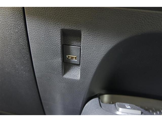 ハイブリッド S 4WD フルセグ メモリーナビ ミュージックプレイヤー接続可 バックカメラ 衝突被害軽減システム LEDヘッドランプ フルエアロ(8枚目)