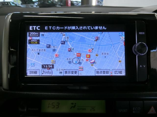 1.8S(11枚目)