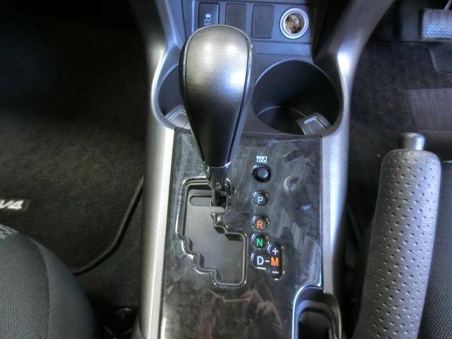 スタイル(15枚目)