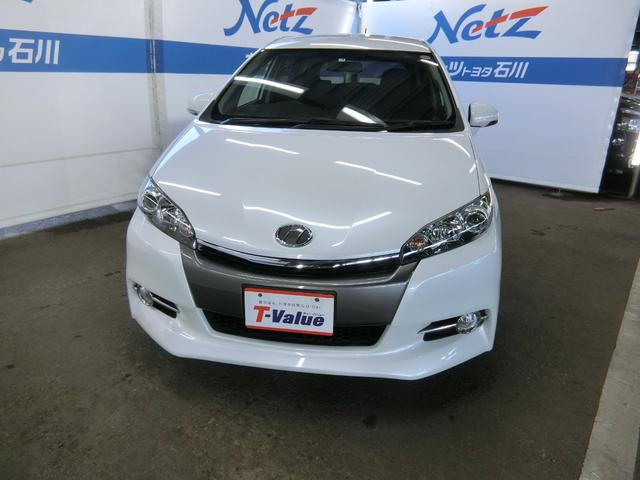 1.8S(2枚目)