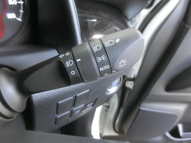 240S タイプゴールド ミュージックプレイヤー接続可 バックカメラ 衝突被害軽減システム 両側電動スライド LEDヘッドランプ 乗車定員7人 3列シート ワンオーナー フルエアロ 記録簿(17枚目)