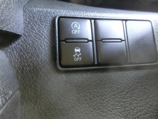 X ワンセグ メモリーナビ バックカメラ ETC 電動スライドドア ウオークスルー 乗車定員7人 3列シート ワンオーナー 記録簿 アイドリングストップ(15枚目)