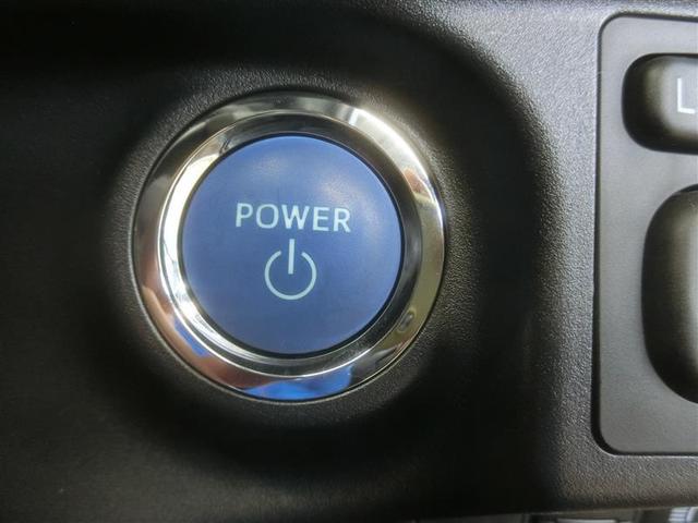 Sスタイルブラック ワンセグ メモリーナビ バックカメラ 衝突被害軽減システム LEDヘッドランプ ワンオーナー 記録簿 アイドリングストップ(19枚目)