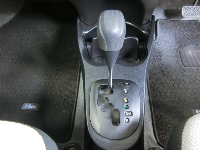 F(14枚目)