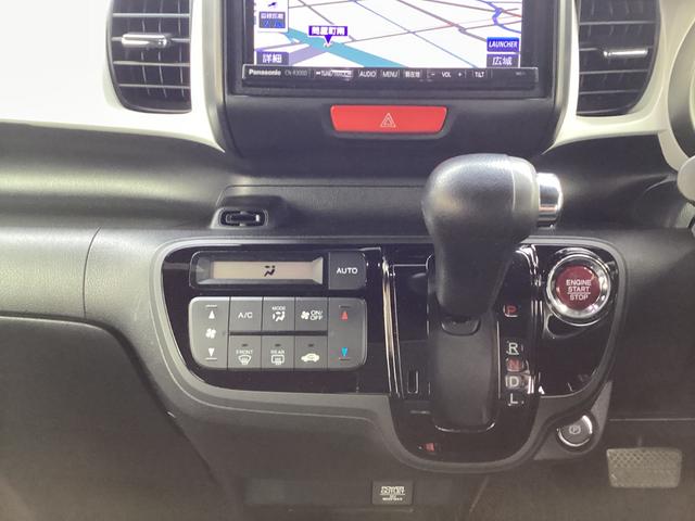 Ｎ－ＢＯＸスラッシュ Ｇ・Ａパッケージ　社外ナビ　バックカメラ（14枚目）