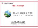 Ｌ　１オーナー　純正８インチナビ　フルセグ　ＥＴＣ　バックカメラ　シートヒーター　純正１４インチアルミ　ＬＥＤヘッドライト　両側電動スライド（30枚目）
