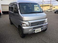 当店の中古車ご覧頂き誠にありがとうございます！お見積り無料です！お気軽にお問い合わせ下さい！フリーダイヤル００６６−９７０５−５９０３当店営業まで！！ 3