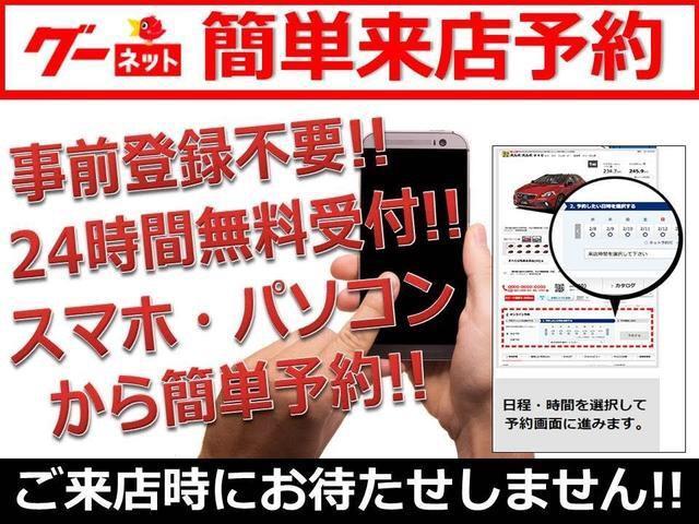 G /LEDヘッドランプ/シートヒータ/バックカメラ/CD/USB入力端子/キーレスエントリー/スマートキー/ハンドルヒーター/シートヒーター(2枚目)