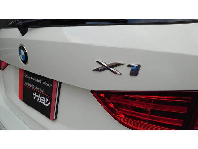 xDrive 20i カラーチェンジフォグ・ドライブレコーダー・レーダー・バックモニター・4WD・ETC・ウェルカムランプ(18枚目)