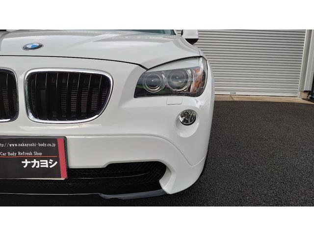 xDrive 20i カラーチェンジフォグ・ドライブレコーダー・レーダー・バックモニター・4WD・ETC・ウェルカムランプ(23枚目)