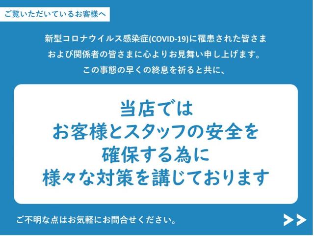 ＧＴ　オリジナルオールペイント／８６専用パーツでドレスアップＳＴカー／ＬＢ－ｗｏｒｋｓ装着フルエアロ／ＢＬＩＴＺマフラー／６ＭＴ／ＥＴＣ／ＣＤ・ＤＶＤ／バックカメラ／Ｂｌｕｅｔｏｏｔｈ／スマートキー(47枚目)