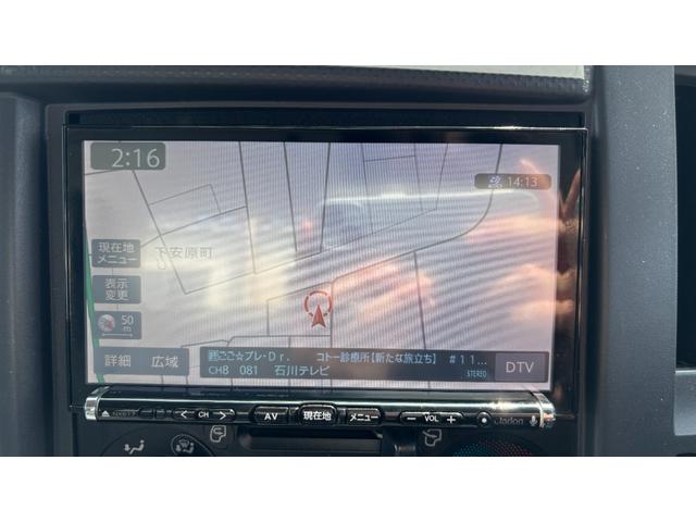 エルフトラック 　積載車！！ナビ　ドラレコ　ＥＴＣ（16枚目）