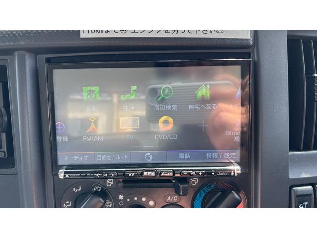 エルフトラック 　積載車！！ナビ　ドラレコ　ＥＴＣ（17枚目）