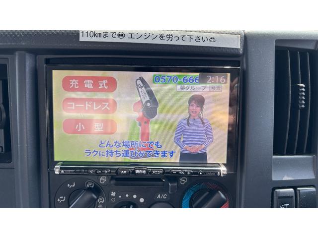 エルフトラック 　積載車！！ナビ　ドラレコ　ＥＴＣ（18枚目）