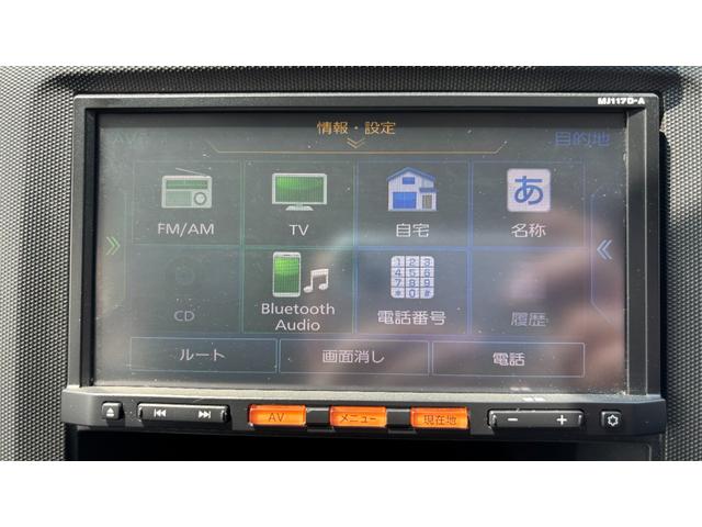 ＮＶ１５０ＡＤ ＤＸ（17枚目）