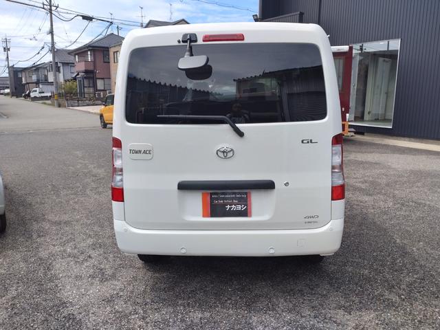 タウンエースバン ＧＬ　４ＷＤ！！（6枚目）