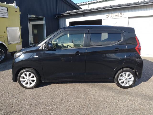 デイズ X(3枚目)