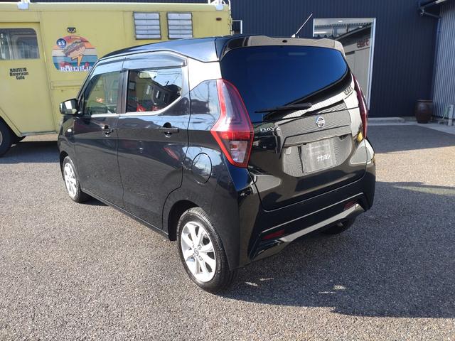 デイズ X(4枚目)