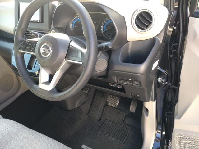 デイズ X(11枚目)