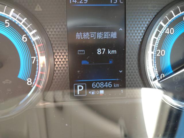 デイズ X(14枚目)