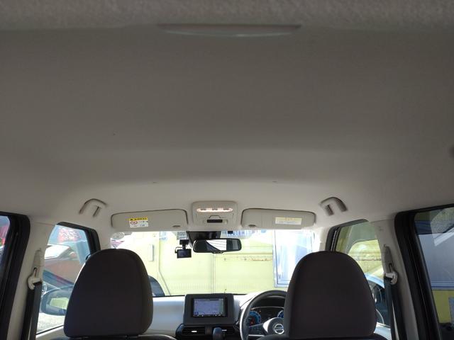 デイズ X(19枚目)