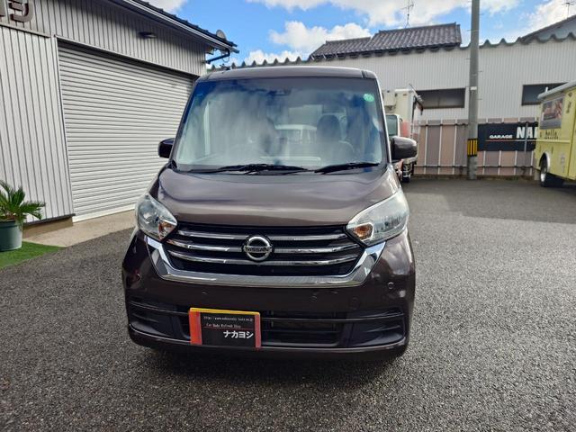 デイズルークス X(2枚目)