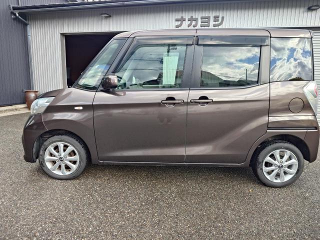 デイズルークス X(4枚目)